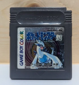 Pokémon Silver for Gameboy Japanese Version New Replaceable Battery - Picture 1 of 5