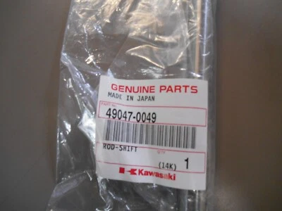 NUEVA varilla de cambio de marchas Kawasaki sostiene horquillas de cambio para Ninja H2 H2R 2015-2018 Foto 1 de 2