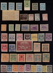 IMPRESSIVE RUSSIA IMPERFORATES 47 STAMPS -  MLH  RARE OFFERS