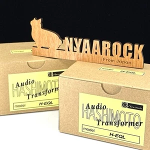 Hashimoto H-EQL 2 Pack Set Phono Preamplifier Equalizer Inductors 1 business day - Picture 1 of 24
