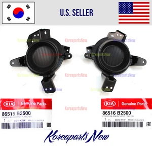 Front Bumper Fog Lamp Covers Left + Right 2pcs ⭐GENUINE⭐ Kia Soul Base 2017-2019 - Picture 1 of 2