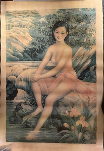 Stampa artistica cinese vintage 50x76 cm - Donna nuda nella natura di cascata - Asiatica - Foto 1 di 10