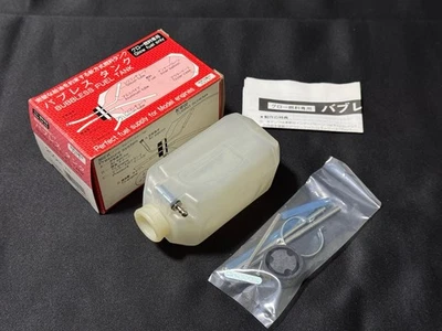 TETTRA Tangiku Model Craft Bubbless Fuel Tank 200cc RC Airplane  Made in Japan - Image 1 of 4