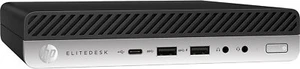 HP EliteDesk Win 10 Micro Desktop- 6th Gen Intel Quad Core i5, 8-16GB, HD or SSD - Picture 1 of 3