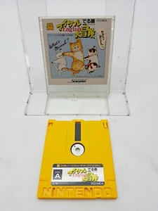 Nintendo Famicom Michael English Adventure Japan DHL 1 week to USA - Picture 1 of 2