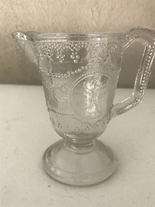 EAPG Minerva Pattern Boston Sandwich Adams Co Glass Beaded Roman Medallion 5 1/4 - Picture 1 of 11