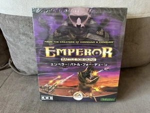 Emperor: Battle For Dune - Japanese Big Box Edition PC - Picture 1 of 10