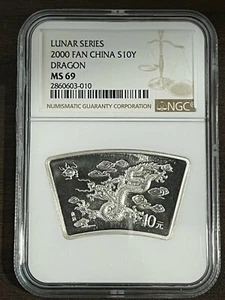 China 2000 Fan Shaped S10Y Chinese Lunar of Dragon - NGC MS69 C#2860603-010 - Picture 1 of 2