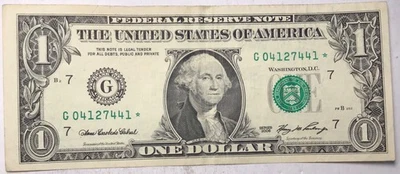 2004 SERIES STAR NOTE US One Dollar Note G Block Chicago  Illinois Low Serial # - Image 1 of 2