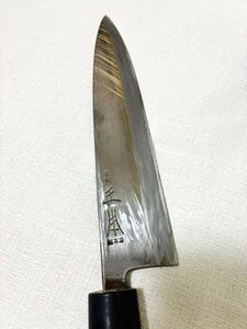 Masamoto Sohonten Ai Deba japanisches Küchenmesser 220 mm + Saya gebraucht - Bild 1 von 5