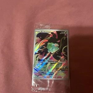 Bulbasaur - (Mega Evolution gestempelt) - Bild 1 von 2