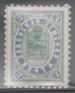 RUSSIAN EMPIRE ZEMSTVO, UEZD ZADONSK #18/10  T.2 - Picture 1 of 2