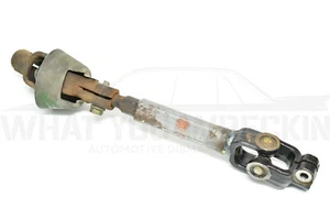 GENUINE TOYOTA CRESSIDA MX83 STEERING COLUMN INTERMEDIATE SHAFT / COUPLING 89-92 - Bild 1 von 2