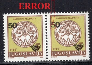 122 - YUGOSLAVIA 1992 - Ravanica Relief - Overprint - ERROR - Point - MNH Set - Picture 1 of 2