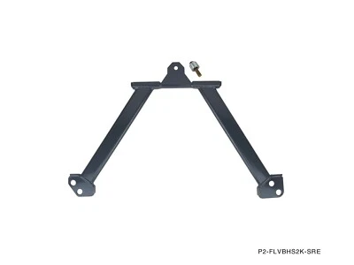 V-Brace inferior dianteiro Phase 2 para Honda S2000 AP1 AP2 - Imagem 1 de 4