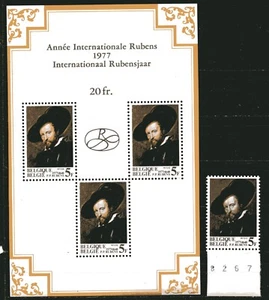 BELGIUM 1977, ART: RUBENS SELF-PORTRAIT, SINGLE 7 S/S, Scott 992,992a, MNH - Picture 1 of 1