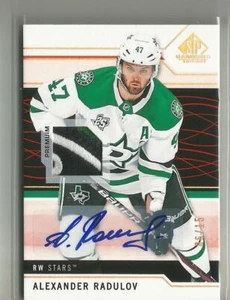 2018-19 UD SP Game Used Alexander Radulov Auto Autograph Jersey Patch #ed 6 / 15 - Picture 1 of 1