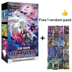 Pokemon Espada y Escudo Fantasma Oscuro Booster Box (Coreano) + 1 Paquete Aleatorio - Imagen 1 de 2
