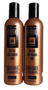 2 x HAYASHI SYSTEM HINOKI FineThinning Hair CONDITIONER TEXTURIZING RINSE 8.4 oz - Picture 1 of 1