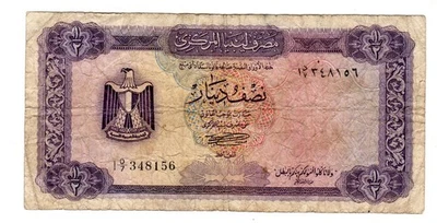 Libye Libya Billet 1/2 Dinar ND 1972 SERIE 1 P34  BON ETAT - Photo 1/2