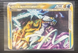Pokemon Raikou & Suicune LEGEND 92/95 HGSS Unleashed Ultra Rare Holo HP - Picture 1 of 2