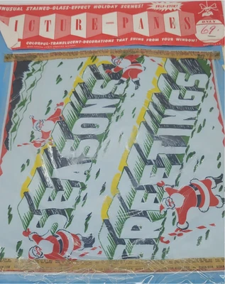 Arkow Lewis Frosties 1953 cuadros efecto vitral temporada saludos Foto 1 de 4
