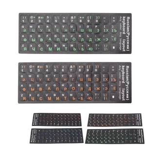 2x Russian Keyboard Stickers Unique Coating Waterproof Dustproof Russian Alp Hot - Afbeelding 1 van 28