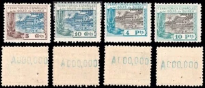Guinea Esp. - Edi * 167N+168N+177N+178N - 1924/1929 - Casa Nipa - Muestras - Imagen 1 de 1