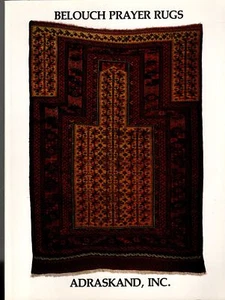 Belouch Prayer Rugs Adraskand Craycraft Halley Catalog PAKISTANI PERSIAN AFGHANI - Picture 1 of 3