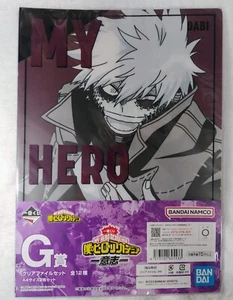 Dabi/Midoriya Izuku/Shigaraki A4 Clear File Folder 2pc Set "My Hero Academia" - Picture 1 of 2