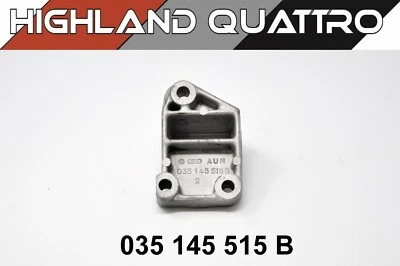 Audi ur quattro / купе / 80 / 90 фиксатор для лопастного насоса 035145515B - Изображение 1 из 2