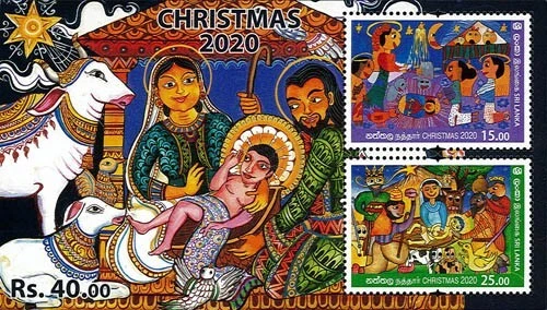 sri lanka stamp - Christmas 2020 SS - Image 1 of 1