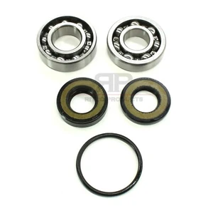 KIT DE RECONSTRUCCIÓN DE BOMBA A REACCIÓN YAMAHA 2005-2007 Yamaha VX 1100 todos los modelos - Imagen 1 de 1