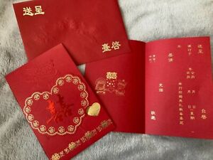 Set of 5 Chinese Wedding Invitation with envelop