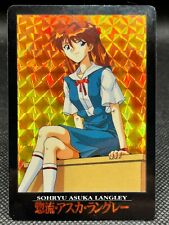 Asuka No.56 Prism EVANGELION Card  CCG TCG SEGA BANDAI 1997