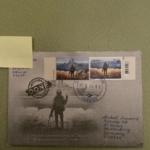 Ukraine Warship Gelaufener Brief Aus Ukraine Nach Deutschland 27.11.24 - Bild 1 von 3