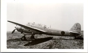 Kawasaki Ki-45 Recon Flugzeug Foto (3 x 5 Zoll) - Bild 1 von 2