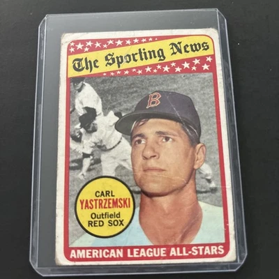 Baseball Card - Image 1 of 2