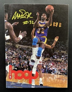 Magic Johnson Signed BAS COA LA Lakers vs Celtics 1992 Jersey Retirement Program - Picture 1 of 8
