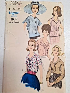 Vogue 5569 Blouse Shirt Top 14 Sewing Pattern Ladies 14 UC VTG Collared Button - Picture 1 of 7
