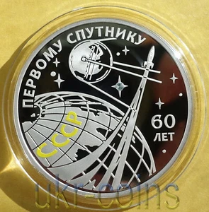 2017 Transnistria Silver Colored Coin Sputnik Earth Satellite Space Exploration - Picture 1 of 7