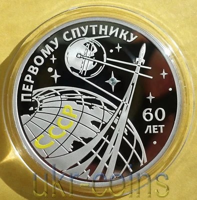 Moneda Transnistria 2017 color plata Sputnik Tierra satélite exploración espacial Foto 1 de 4