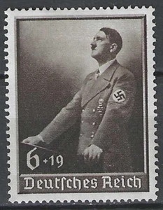 Germany's 3rd Reich Mi# 694 MNH National Labor Day ** (FREE SHIPPING) - Picture 1 of 1