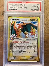 Pokémon Charizard Crystal Guardians Holo PSA 10 🔥