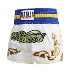 Malles de boxe unisexe fonctionnelles pour entra?nements intenses diff??rentes
