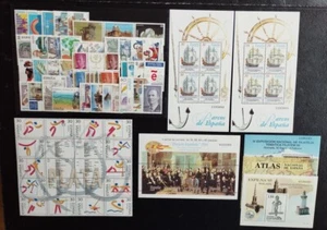 1995 - ESPAÑA - AÑO COMPLETO - NUEVOS SIN FIJASELLOS - MNH - Picture 1 of 1