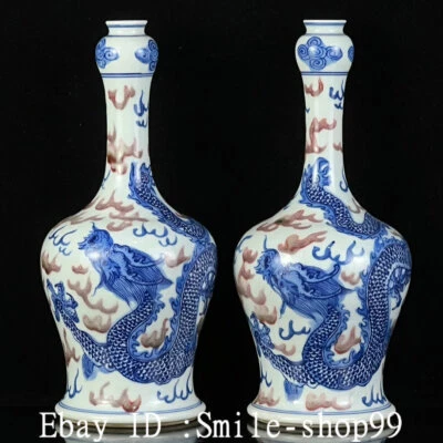 Par de botellas de jarrón con patrón de dragón de porcelana roja aluminio azul blanco año Qing antiguo de 9,4" Foto 1 de 4