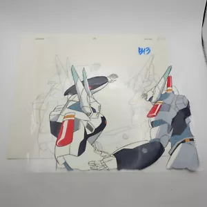 Mobile Police Patlabor - AV-98 Ingram - Anime Cel Sketch Authentic Animation Art - Picture 1 of 17