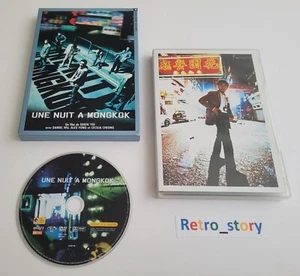 DVD Une Nuit à Mongkok - Daniel WU - Alex FONG - Cecilia CHEUNG - Foto 1 di 4