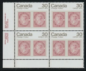 1978 Canada SC# 755 LL - Capex '78 - Plate No. 1 Plate Block M-NH Lot # 2822c - Picture 1 of 1